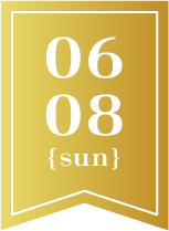 0608[sun]