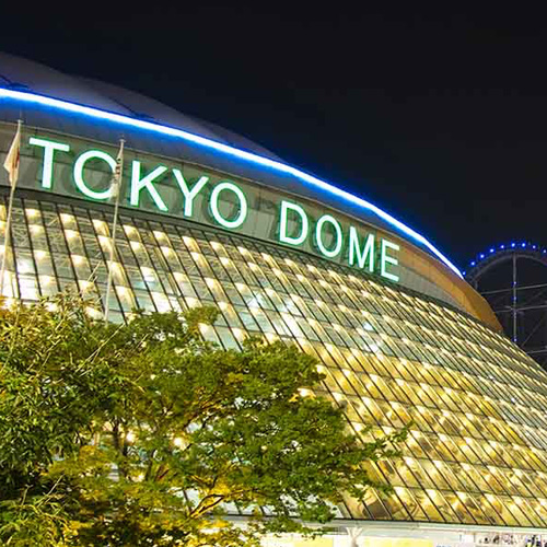 東京ドームへの羽田空港からのアクセスとおすすめホテル